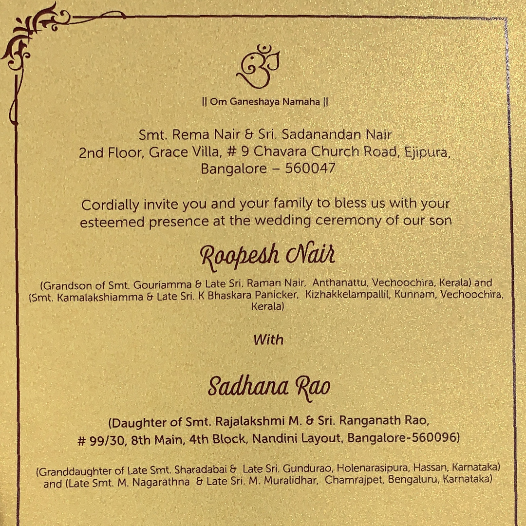 Roopesh and Sadhana’s Wedding Invite
